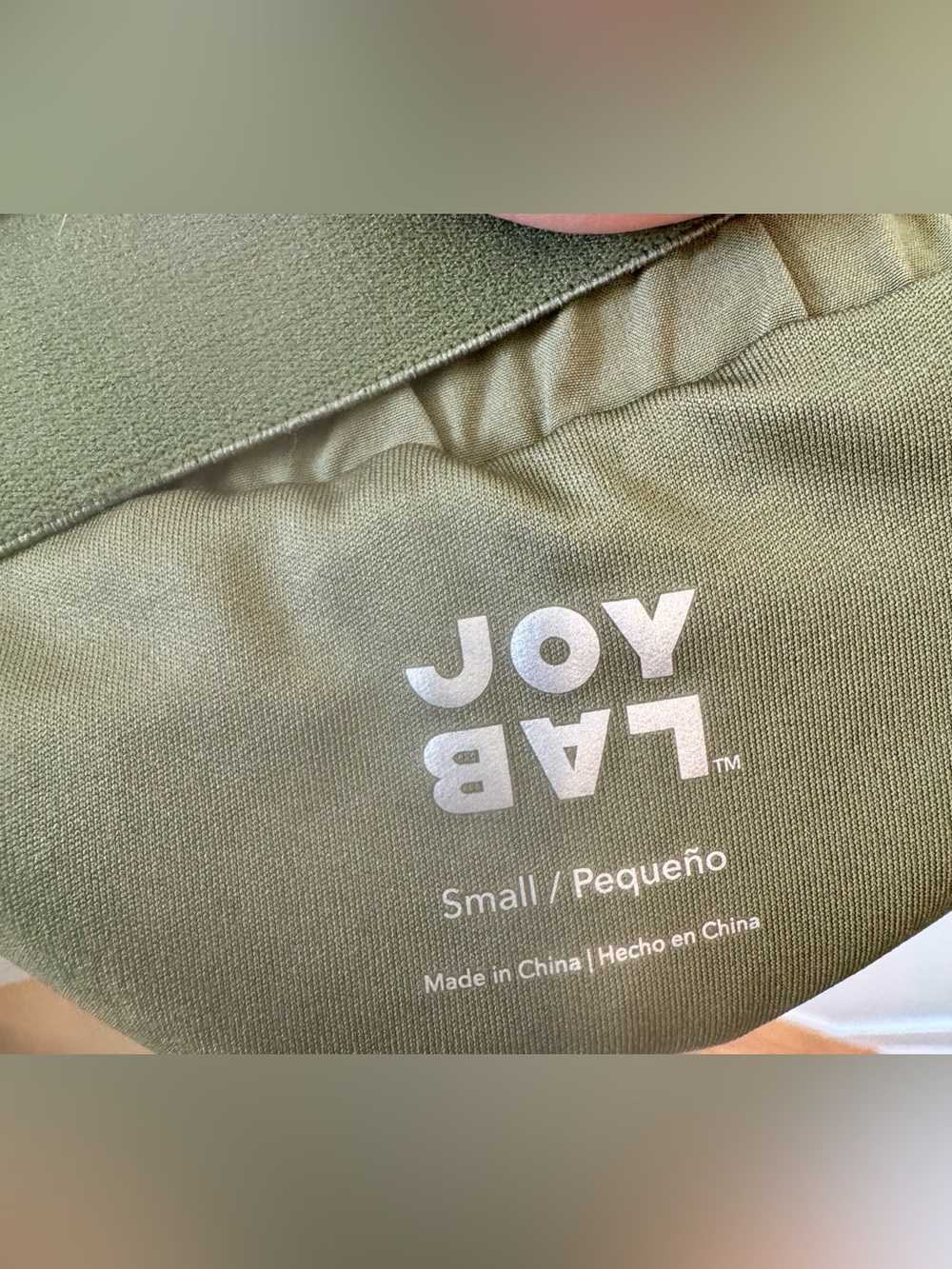 JoyLab High-Rise Pleated Olive Green Women's Athletic Shorts Drawstring Waist Sm - Picture 9 of 9